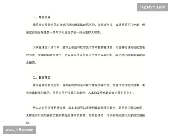 火法师加点常见误区解析及正确加点技巧指南 火法师加点常见误区解析及正确加点技巧指南