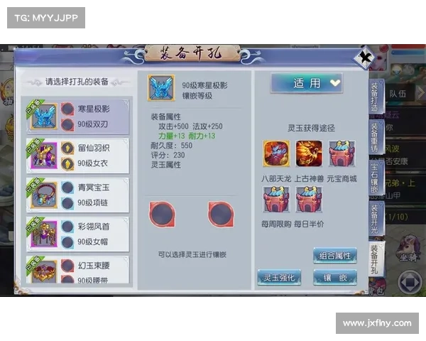 如何通过合理使用基础材料提升装备战力和战术效果 如何通过合理使用基础材料提升装备战力和战术效果