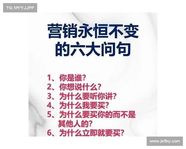 从新手到高手的进阶之路:最后神迹七大攻略秘诀分享 从新手到高手的进阶之路:最后神迹七大攻略秘诀分享