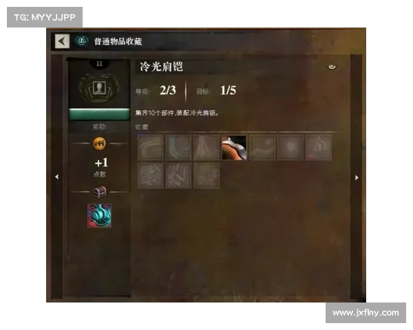 《激战2PVP模式新手必学技巧与战斗策略解析》 《激战2PVP模式新手必学技巧与战斗策略解析》