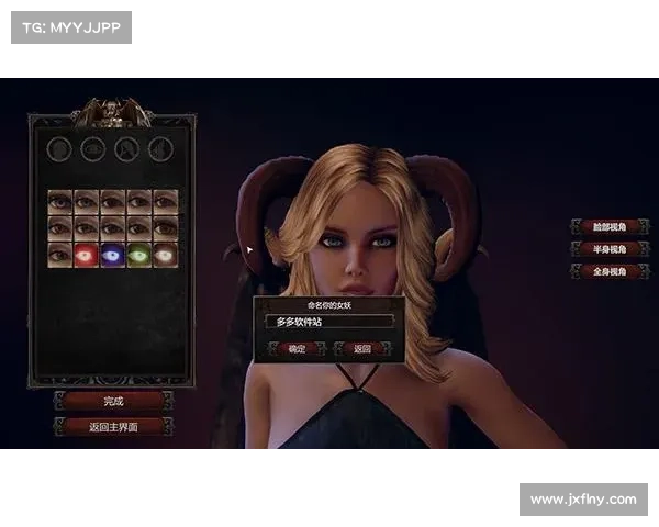 魅魔世界探险之旅:Steam Workshop精彩内容全解析与玩法指南 魅魔世界探险之旅:Steam Workshop精彩内容全解析与玩法指南
