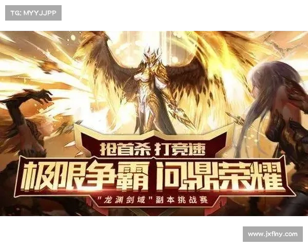 如何顺利进入奥格瑞玛副本并完成挑战攻略分享 如何顺利进入奥格瑞玛副本并完成挑战攻略分享