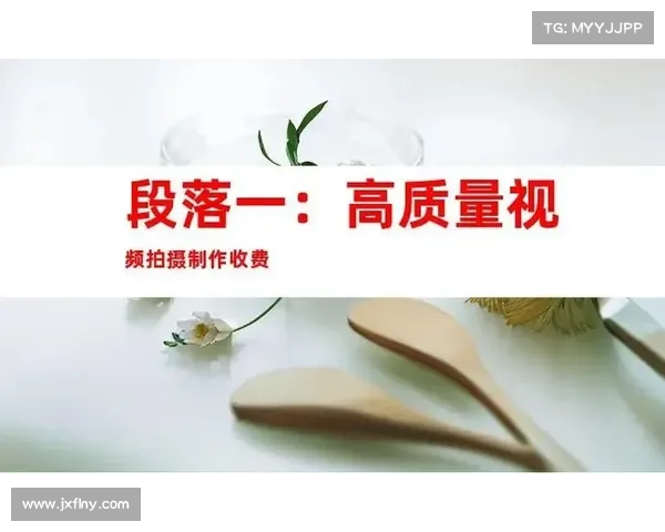 制作高质量攻略视频必知的五大关键问题与技巧 制作高质量攻略视频必知的五大关键问题与技巧