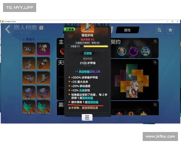 掌握火炬之光2战士角色玩法与装备选择全攻略 掌握火炬之光2战士角色玩法与装备选择全攻略