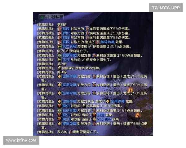 埃霍恩任务中如何巧妙运用策略与资源实现最终胜利的关键要素分析 埃霍恩任务中如何巧妙运用策略与资源实现最终胜利的关键要素分析