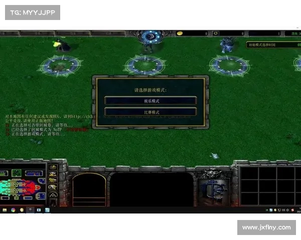 澄海3C5.49版本地图免费下载是否安全可靠的详细分析