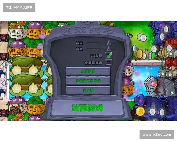 如何下载激烈生存挑战僵尸游戏并顺利安装运行详细攻略