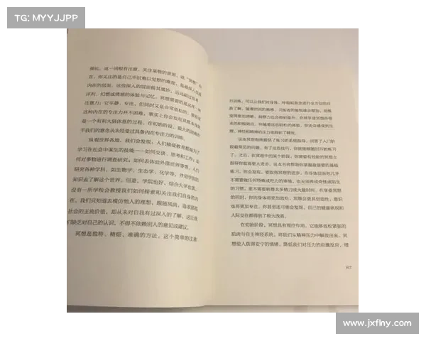 荒漠心灵之旅:通过冥想寻求内心宁静与自我觉醒的深度探索 荒漠心灵之旅:通过冥想寻求内心宁静与自我觉醒的深度探索