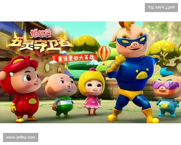 猪猪侠保卫战勇者并肩作战齐心协力守护共同的美好家园 猪猪侠保卫战勇者并肩作战齐心协力守护共同的美好家园