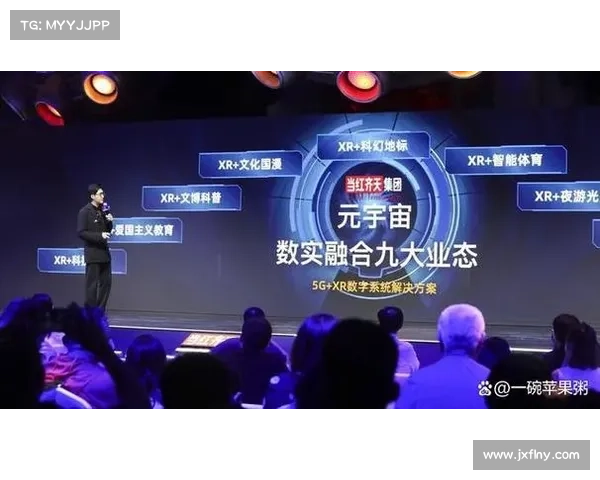 《开启数字未来之门探索网络世界的无限可能性与创新之旅》 《开启数字未来之门探索网络世界的无限可能性与创新之旅》