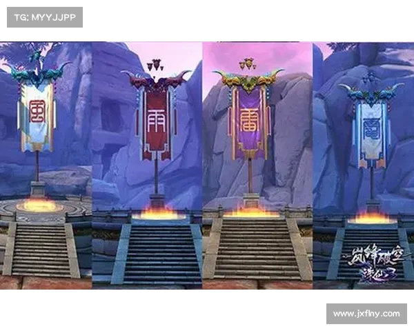 诛仙任务全面攻略：三界探索与挑战技巧深度剖析