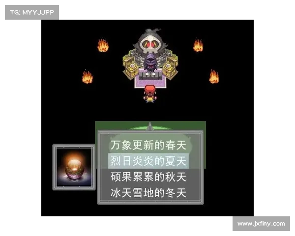 闪耀红色徽章引领的奇幻旅程揭示精彩探险的五大核心要素 闪耀红色徽章引领的奇幻旅程揭示精彩探险的五大核心要素