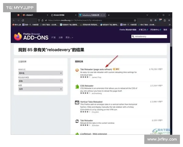 提升火狐浏览器使用体验的五个必备设置技巧让你的浏览更加流畅舒适 提升火狐浏览器使用体验的五个必备设置技巧让你的浏览更加流畅舒适