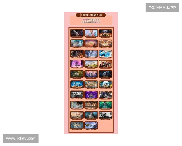 如何在最短时间内顺利激活笑傲江湖新手卡并畅享游戏乐趣 如何在最短时间内顺利激活笑傲江湖新手卡并畅享游戏乐趣