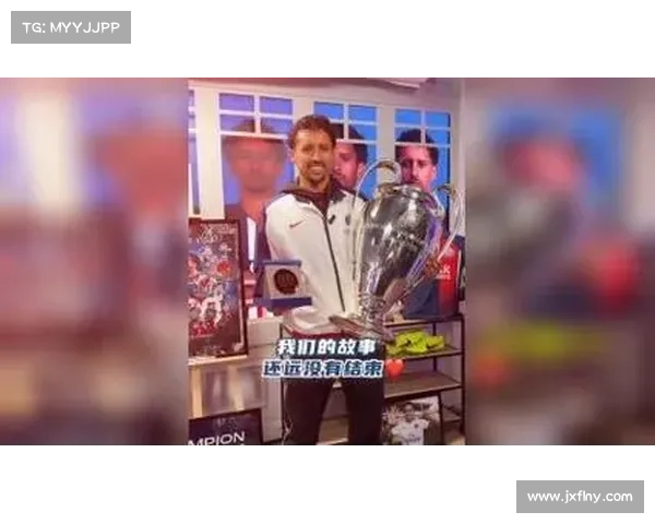 法甲冠军征程中的辉煌瞬间与传奇故事回顾