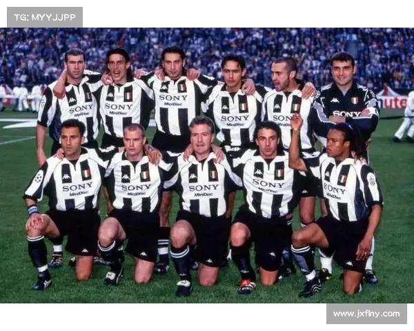 尤文图斯如何从欧冠历史耻辱中反弹重生并重新崛起